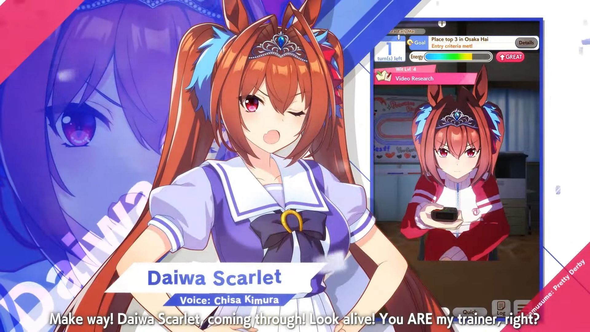 Daiwa Scarlet (Image via Cygames, Inc.)
